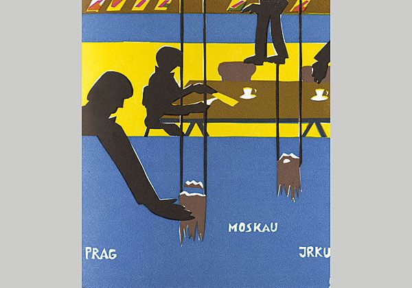 Ausstellung-Wir fahren für-Bakunin Andreas Siekmann.jpg