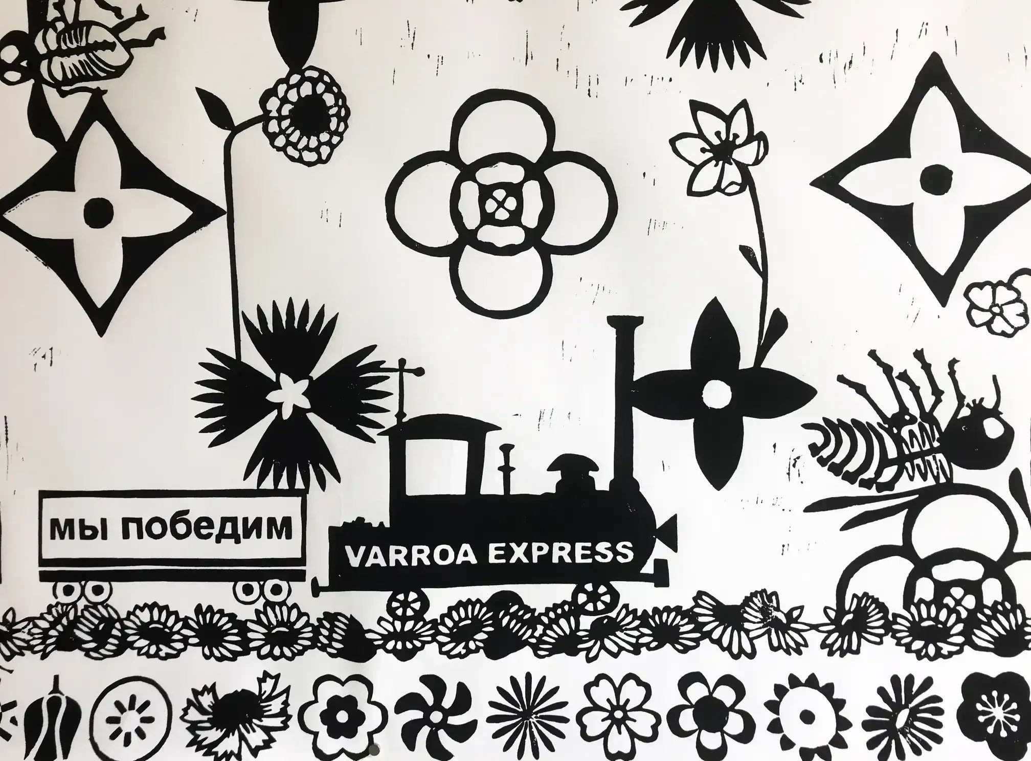 Varroa Express
